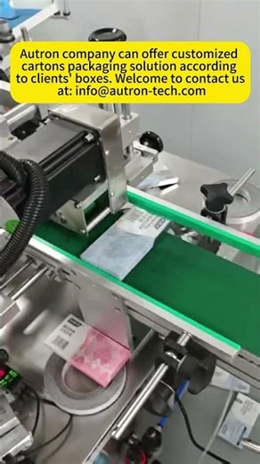 Efficient Boxing, Labeling & Coding for Pharma & Healthcare #cartoningmachine #cartoner