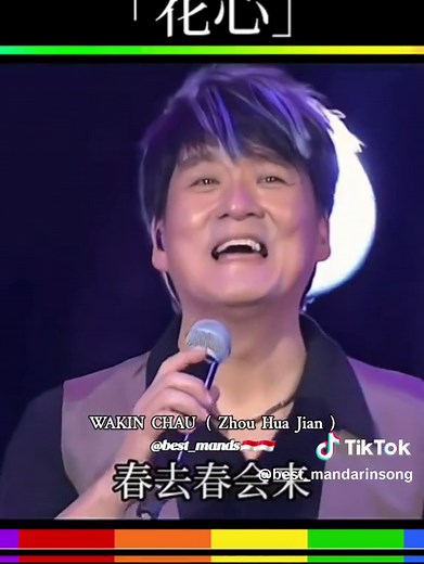 HUA XIN (Bunga Hati) - WAKIN CHAU (Zhou Hua Jian)