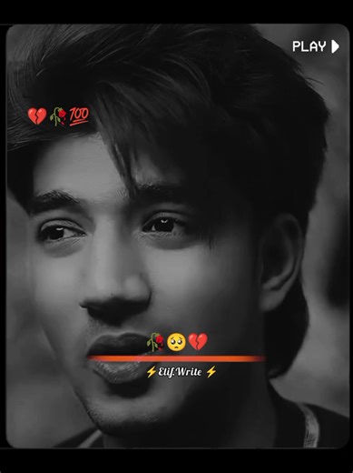 𝗥𝗲𝗽𝗼𝘀𝘁𝗲𝗱 𝗠𝘆 𝘃𝗶𝗱𝗲𝗼 𝗳𝗿𝗶𝗲𝗻𝗱𝘀💞 𝘃𝗶𝗲𝘄𝘀 𝗽𝗿𝗼𝗯𝗹𝗲𝗺😕#newaccount #unfreez #tiktokpakistan #Hadiqaeditx #songaesthetic