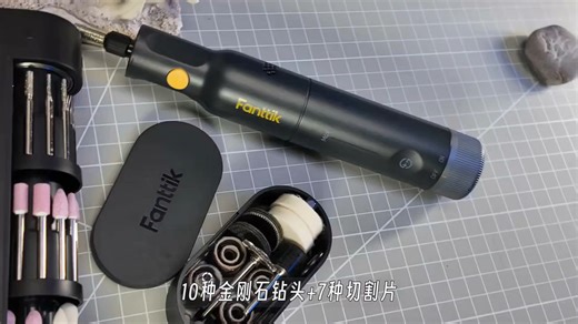 范泰克F2 Pro电磨笔高转速强动力，精细打磨好帮手