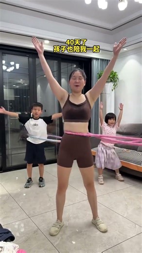 Shed 40 Pounds in 60 Days: My Hula Hooping Journey (减重40磅，只需60天：我的呼啦圈之旅