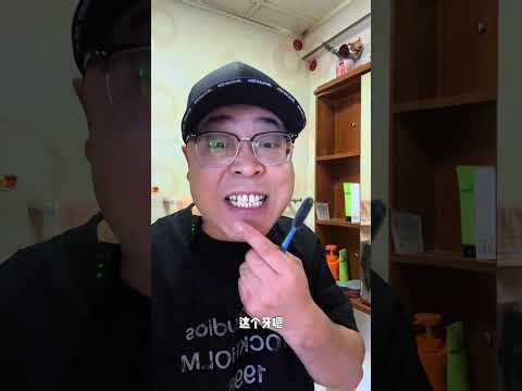 Does This Toothpaste Work? A Real Review