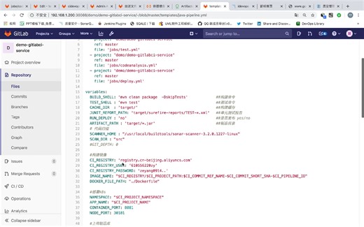 07-集成SonarQube代码扫描