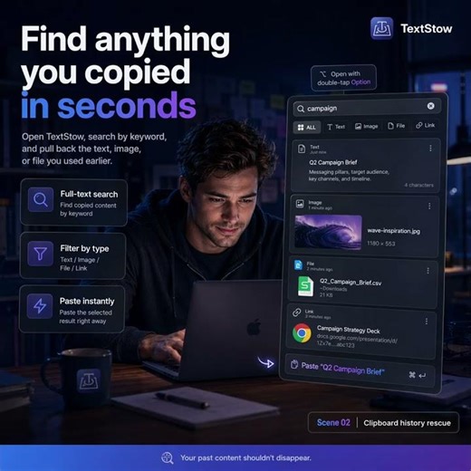 TextStow: The Ultimate Mac Clipboard Manager & Text Workspace