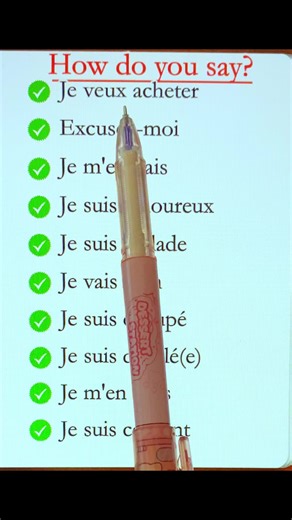 Learn Basic English Phrases: How Do You Say?