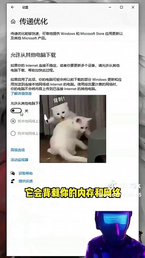 电脑三大刺客：提升你的技能
