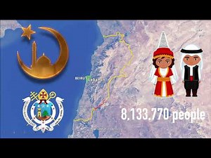 Interesting facts about Lebanon