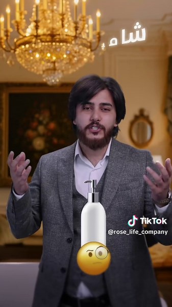 كۆمپانیای رۆز لایف 1 على TikTok