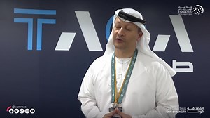 "Taqa’s #netzero strategy is on track with increasing portfolio of renewables, and water strategy focusing on decarbonisation," Farid Al Awlaqi, Executive Director of Generation at @TAQAGroup , tells WAM. "Our Reverse Osmosis [RO] strategy itself is helping to deliver on our net zero targets. At the same time, increasing renewable penetration into our portfolio is going to reduce overall emissions component of energy production." #WamNews | Emirates News Agency, WAM, in English