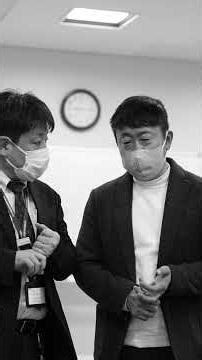 【大阪の皆様へ】グラングリーン大阪内科・消化器内視鏡検査クリニック開院のお知らせ【今夏開院】