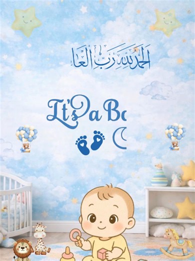 Baby Boy Announcement Video - Paid Work