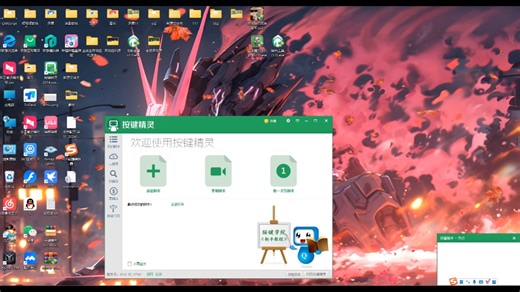 生死狙击主线全自动刷关脚本，没有武器限制，喜欢的一键三连吧~