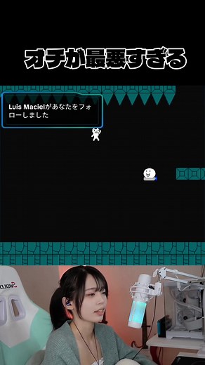 しょぼんのアクションで床抜けた体験