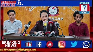 Film and Television Guide Arunachal said that counseling programme of North Career Fair will be organized on 14 May at pasighat. | Gyoloo News