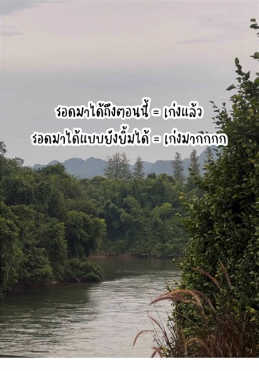 โฮมคาเฟ่เลี้ยงลูก ยุค Ai บน TikTok