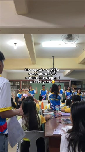 SSLG Campaign Highlights and Experiences