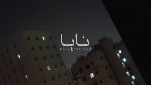 🇮🇷🇮🇱🇺🇸 An Israeli Air Force source just admitted it: “The IDF does not have the capability to destroy the missile cities of the Revolutionary Guards.”Let that land. 37 day 11,000 targets struck. B-1Bs, B-2s, bunker busters, the full arsenal of the most expensive military on earth. And Israel’s own Air Force is telling its media that the underground missile cities buried 1,500 feet into solid granite are still standing. Still loaded.Which means the “Iran has 30% of its missiles left” figure