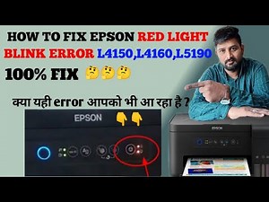 How to Fix Epson L4150 Red Light Blink Error | Epson L4150 Printer Red light error kaise solve kare?