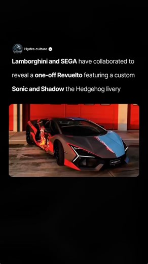 Sonic the Hedgehog X Lamborghini Collaboration Trailer #lamborghini