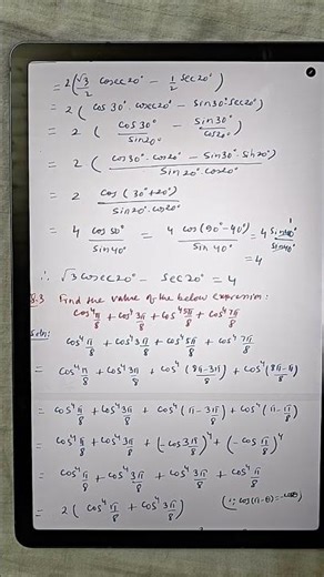 trigonometric functions PYQ's 11th Maths solved