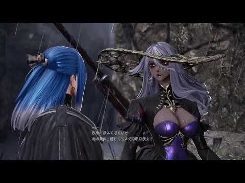 CODEV ＶＥＩＮ 2