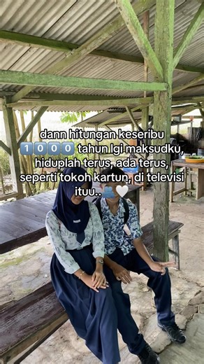 Love You More: Forever Together as Cartoon Characters