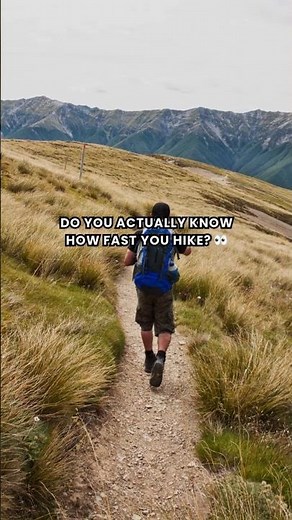 Know Your Hiking Speed: Plan Safer, Smarter Hikes ⛰️