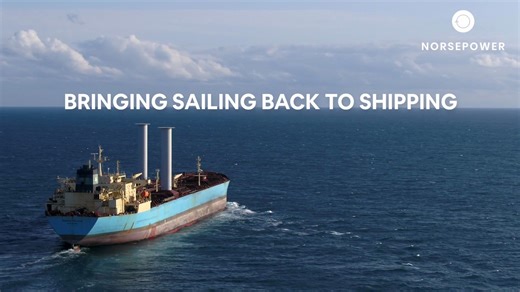 挪世航力筒转帆 Norsepower Rotor Sail