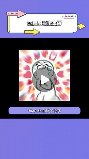 Debby 塔罗心理咨询师 🇲🇾🇦🇺✨｜TAROT READING ·情感 ·事业 ·成长 · 指引 | #塔罗师debby #塔罗爱情 #塔罗心理咨询 #塔罗牌咨询 #塔罗牌 #疗愈师 #塔罗测验 #感情问题 #感情整理 #感情占卜 #感情挽回 #感情分析 #感情升温#挽回感情 #复合 #复合大师 #女朋友 #男朋友 #爱情 #恋爱脑 #抖音 #渣男 #海王 #海后 #渣女... | Instagram