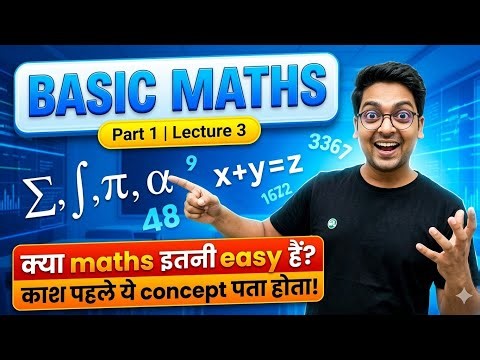 Basic Maths Part 1|| Lecture-3 || For- SSC, Railway, Banking CGL, CHSL, MTS, NTPC, State Exams