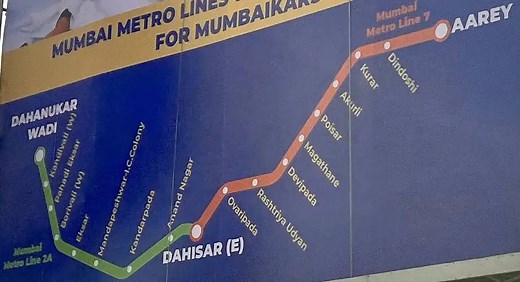 Mumbai Metro Dahisar to Andheri