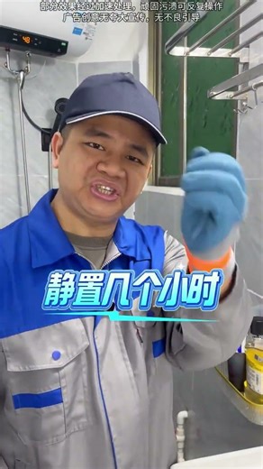 Eradicate Mold from Your Sink Like a Pro