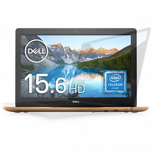 1.3K views | 【セール開催中】持ち運びから家庭用まで使えるノートパソコンと人気のゲーミングGシリーズがお買い得。 9/16まで。→ https://amzn.to/2kxy1fg | Amazon.co.jp (アマゾン) | Facebook