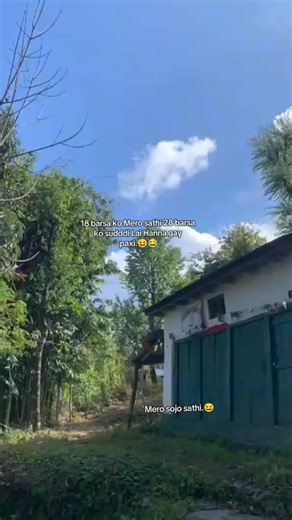 Mero sojo sathi. 😂#paratiiiiiiiiiiiiiiiiiiiiiiiiiiiiiii #ment #mentionyourlove❤️💍 #flypシ #trendingvideo