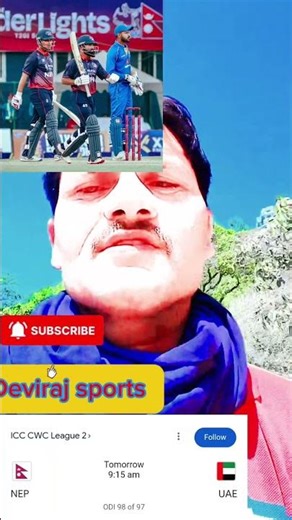 ICC ODI CWC leg 2 nep vs uae