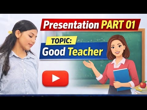 Good teacher | PowerPoint presentation part 01 | By Riya.... student of ASR COMPUTER INSTITUTE....