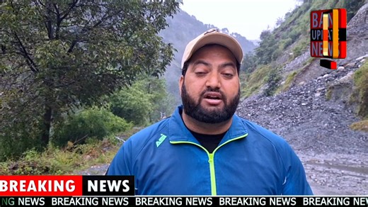 19K views · 805 reactions | After heavy rainfall, complete shutdown in Bani – water, power and mobile network disrupted. | BANI UPDATE | Facebook