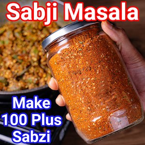 Sabji Masala Recipe: bit.ly/45tigYl Cheese Naan Recipe: bit.ly/3MPVhzU Sabji Masala Recipe | How To Make Multipurpose Sabzi Mix Powder with step-by-step photo and video recipe. Curry or sabzi recipes are a staple food for most Indians if not across the globe. It is a must-dish for lunch and dinner and served for various types of bread and flavored rice recipes. These curries are typically tossed and seasoned with a range of spice mix and masala and sabzi masala spice mix is one such powder. #heb