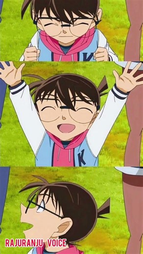 🥰💓Edogawa Conan🤯🎁| Detective Conan| Rajuranju Voice |