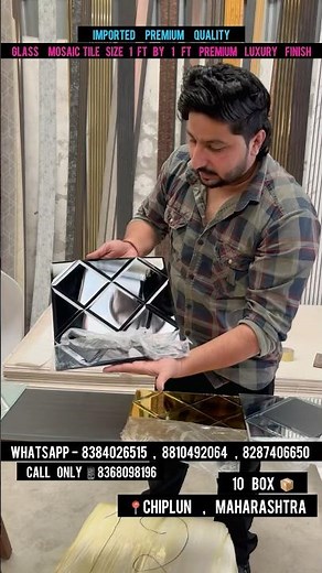 Glass Mosaic Tile | Mosaic Glass Design #glassmosaic #mosaictile #trendingshorts #shorts #viralshort