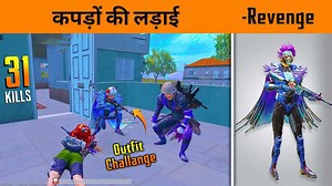 😤 100 RP Outfit Challenge - New Kill Record 31 Kills Gameplay in PUBG mobile Season 14 | BandookBaaz