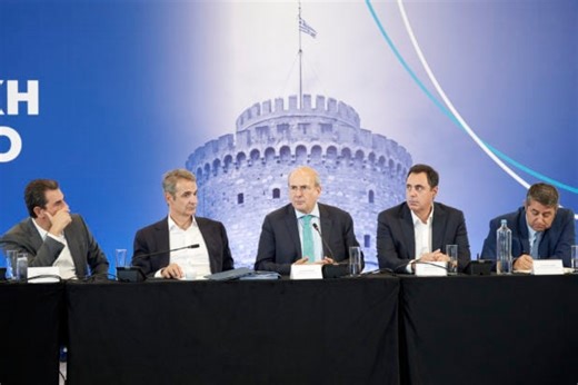 ΔΕΘ 2025: Τα μηνύματα από την επίσκεψη Μητσοτάκη στη Θεσσαλονίκη και οι παροχές που «κλειδώνουν» - Σφοδρή κόντρα με την αντιπολίτευση
