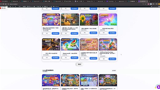 🔥 如何从中国购买 Unity 游戏源代码 – 完整安全指南 Playsourcecode.net