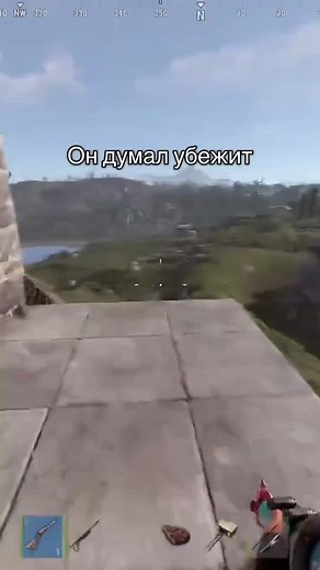 Майкл Джордан#трехочковый #раст #ржавчина #rust