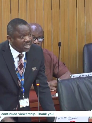 Introducing National Integrated Bed Management System in Ghana