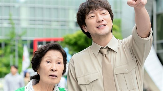 Heavenly Ever After ending explained: Heartwarming beginnings, reunions, and more