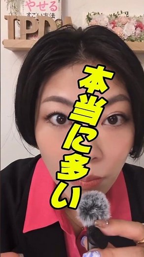 管理栄養士の資格、活かしきれていますか?【会社員もフリーランスも正解】 #管理栄養士 #フリーランス管理栄養士