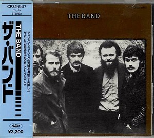 The Band - The Band
