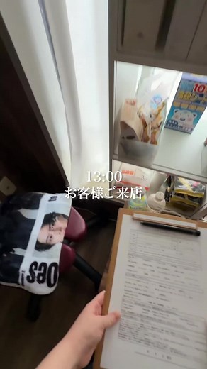 首と肩こりを改善するヘッドスパ体験