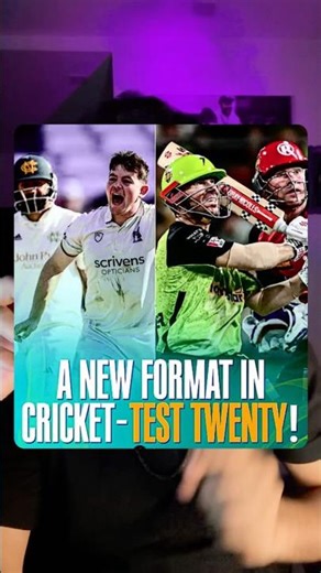 Is This the Future of Cricket? 🏏 Test Twenty 20 Explained! #ipl #shorts #cricket #cricketshorts